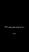 موزیک ویدیو غمگین برای درونگرایی ها...)♡