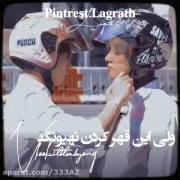 خیللللللللللللیی کیوتن اینا گوگولی
