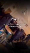 بهترین دوستای هم هستیم تا وقتی پیر شدیم 🫂👑🤍