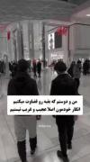 حق🤌🏻😂........................ 