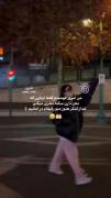 خداروشکر ترسیدم😂😂🥴ــــــ🌙ــــ