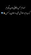 ناخن حمایت دوطرفه @hadismosavi_nail