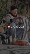 گفتم بیا بسازیم از نو پلای شکسته رو...!🖤
