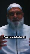 دعای آرامش بخش برای غلبه بر استرس و اضطراب با حدیثی از رسول الله (ص)