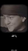.. َََََََََََََََََ.. ََََََ... ََََََََ