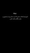 َََََََََََََََ✨✨‌‌‌‌‌‌‌‌‌‌‌‌‌