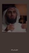 حدیث،،،،‌‌‌‌‌‌‌‌‌‌‌‌‌‌‌‌‌‌‌‌‌‌‌‌