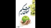 پندکانی لقمانی حکیم ✨🤍‌‌‌‌‌‌‌