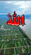 الله ✨❤️‌‌‌‌‌‌‌‌‌‌‌‌‌‌‌‌‌‌‌‌‌‌‌‌