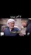 استوری مسابقات خیابانی زیبا غمگین .