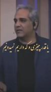 ☆☆☆☆☆☆☆☆کلیپ انگیزشی ☆☆☆☆☆☆☆☆☆