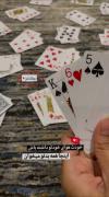 زندگیتو کن کاری ب حرفا بقیه نداشته باش گلی🫀🌪