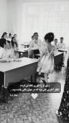 و من اورا طوری نگاه میکردم.... 