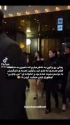 بهترین خانواده دنیا به نظر من همینه💖