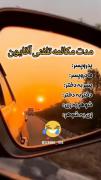 حق×۹۹۹۹۹۹۹۹۹۹۹۹۹۹۹۹۹۹۹۹۹۹۹۹۹۹۹۹۹۹۹۹۹
