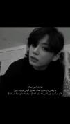 فالو کن فالوت میکنم جیگر ناز من