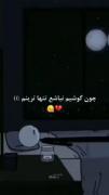 ....... حرفی نی........... 💔