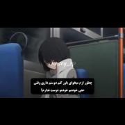 راجب این کلیپ نظری نداری بیب؟! 🙂💔