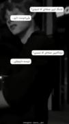 این ولی توی جمله دوست دارم خیلی معنی داره ها🥺💔