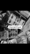 چقد خیلیا که زیر خاکن درک کردن😔🖤
