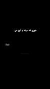 متاسفم واسه همچنین آدمایی>>>>> 