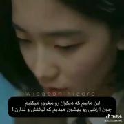 حق یا چی....................... 