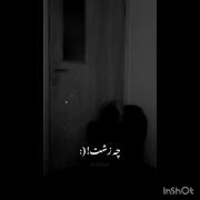 ولی این ریمیکس تتلو🖤🖤😔..... 