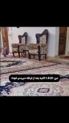من وقتی میرسم خونه............. 