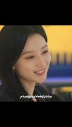 اسم فیلم : ملکه اشک ها 🇰🇷🖇️