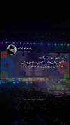 آرمی ها به علاقتون به بی تی اس ادامه بدین🤍🇰🇷