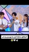 🥺تسلیت به کیدرما ها و طرفدارانش😔