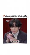 وضعیت من بعد از دیدن نمره ریاضی 😂
