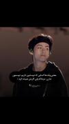 حقیقت تلخ و دردناکه 😔........