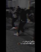 درخت آرزوی ما خیلی وقت خشک شده 🖤🥺