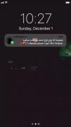 برای حرف حق عنوان نیست 🚶🏻‍♂️🖤