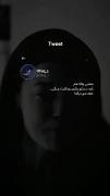 واقعاً یه وقتای باید این کارو بکنیم 🚶🏻‍♂️