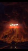 زیـبـا تــریـن شـهــر دنـیــا! 