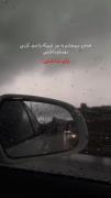 .......رابطه یک طرفه .........