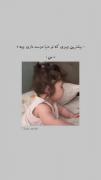 بله من اونو بیشتر از همعععع دوستدارم:) 
