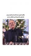 همع دوستام جز من:))))))))))))))) 