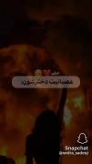 عصبانیت دخترشون:)))))))))))))))) 