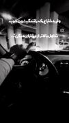 یک لول:)))))))))))))))))))))))))) 