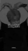 درسته اقوام عزیز:))))))))))))))))))) 