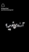 من بی صبرانه منتظر این روزمممممممممممممممممم:) 