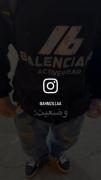 جمله همیشگیم:پول ندارم………………..