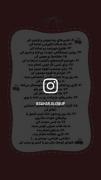 دیگه هرچقد بیکار بودیم بسعهععع