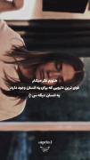 قوی ترین داروی جهان باشه؟؟؟؟؟؟
