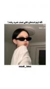 چقد خوبه امتحان کنین حتما نظر بدین