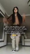 دقیقااااا😂💀🚶‍♀️‌‌‌‌‌... ‌‌‌ 