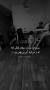 الهییییی😂🥺✨❤‌‌... ‌‌‌‌‌‌‌‌، ‌